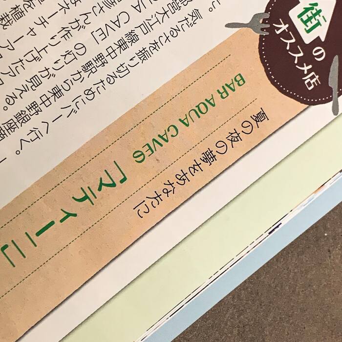 画像269